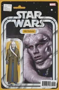 Star Wars #45 action figure variant, Bib Fortuna