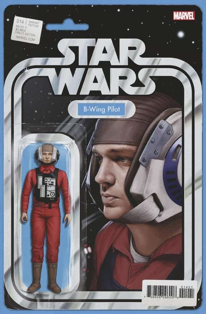 star wars 14 jtc variant