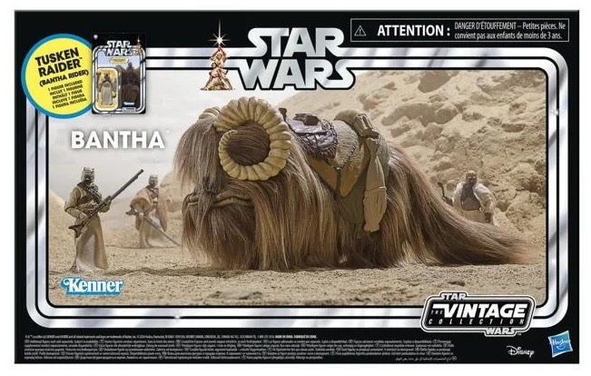 TVC Bantha