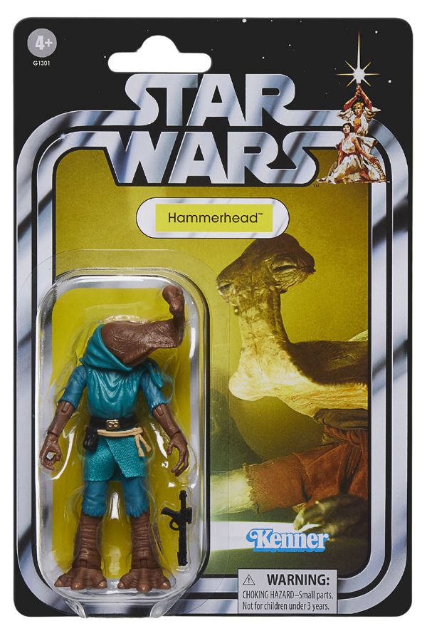TVC hammeread (Kenner colors)