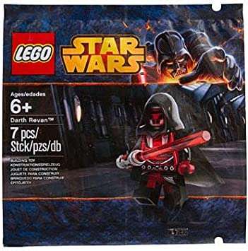 Top 8 Most Expensive LEGO Minifigure Polybags