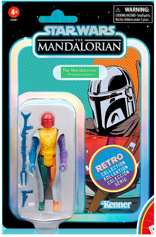 Mandalorian prototype retro collection