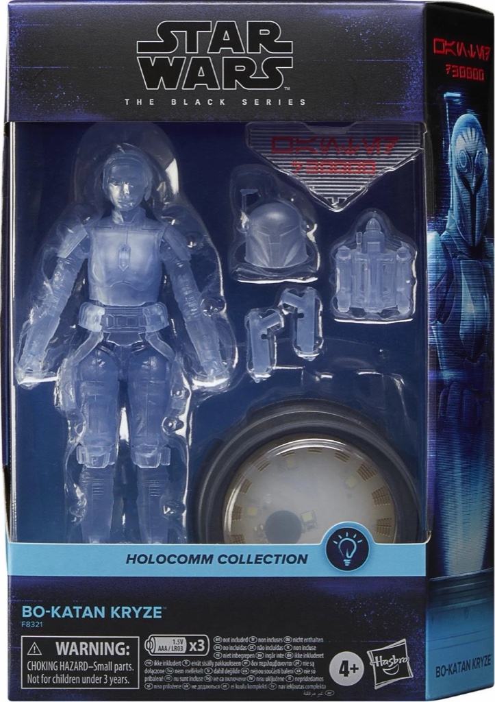 Black Series Holocomm Bo-Katan Kryze