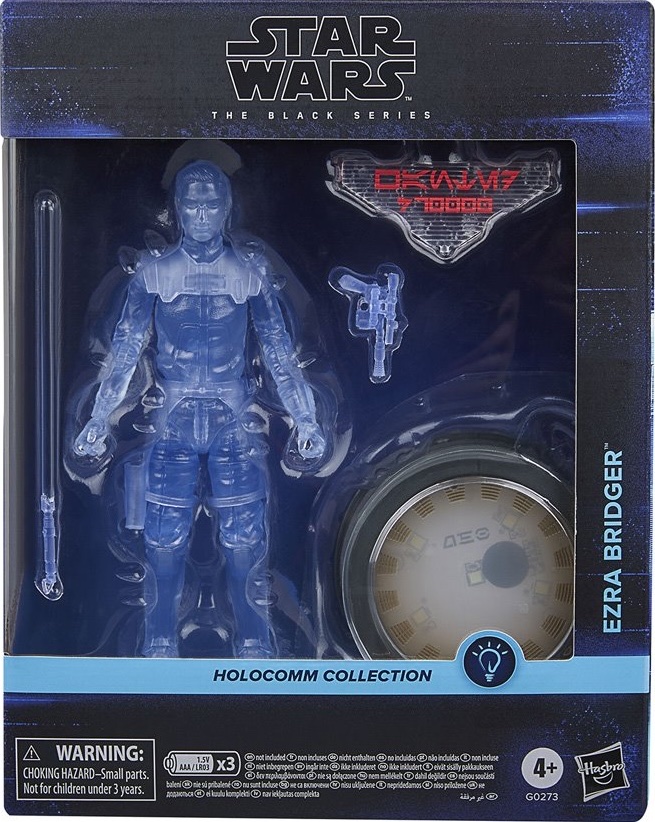 Black Series Holocomm Ezra Bridger