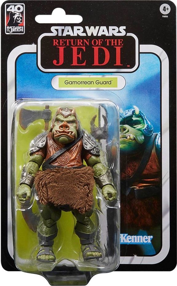 Black Series Gamorrean Guard, 2022 (Target)
