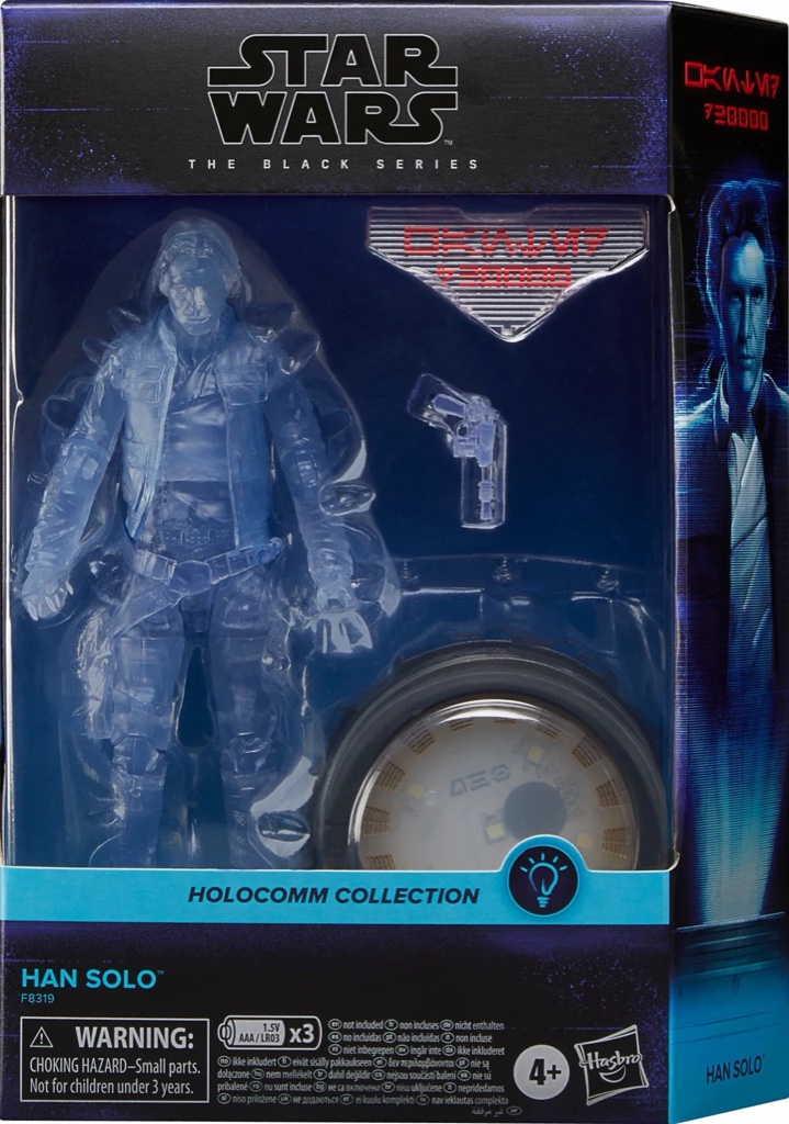 Black Series Holocomm Han Solo