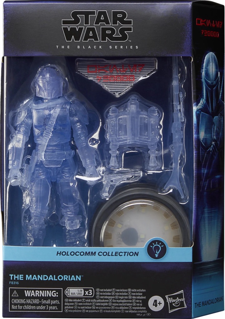 Black Series Holocomm The Mandalorian