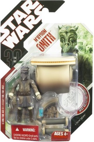 30th Anniversary Collection M'iiyoom Onith