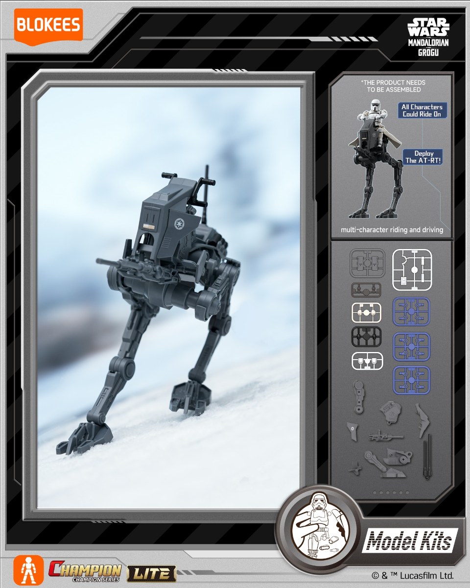 Blokees Star Wars Champion Class Lite 01 AT-RT