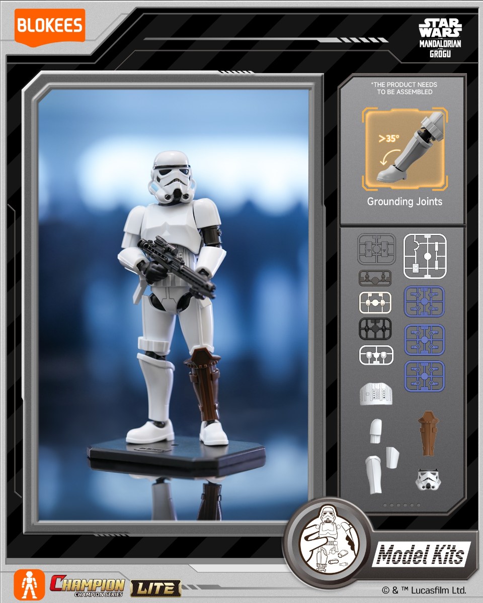 Blokees Star Wars Champion Class Lite 01 Imperial Remnant Stormtrooper Leg Patch
