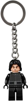 LEGO Star Wars Kylo Ren key chain 853949