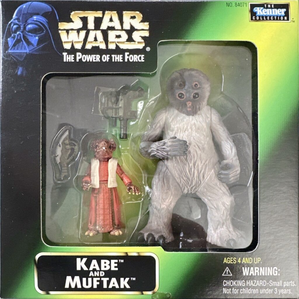 Power of the Force Kabe and Muftak
