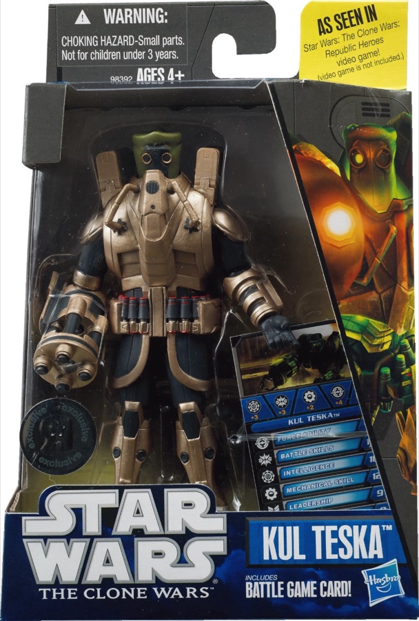 Star Wars The Clone Wars Kul Teska Toys R Us Exclusive 2010