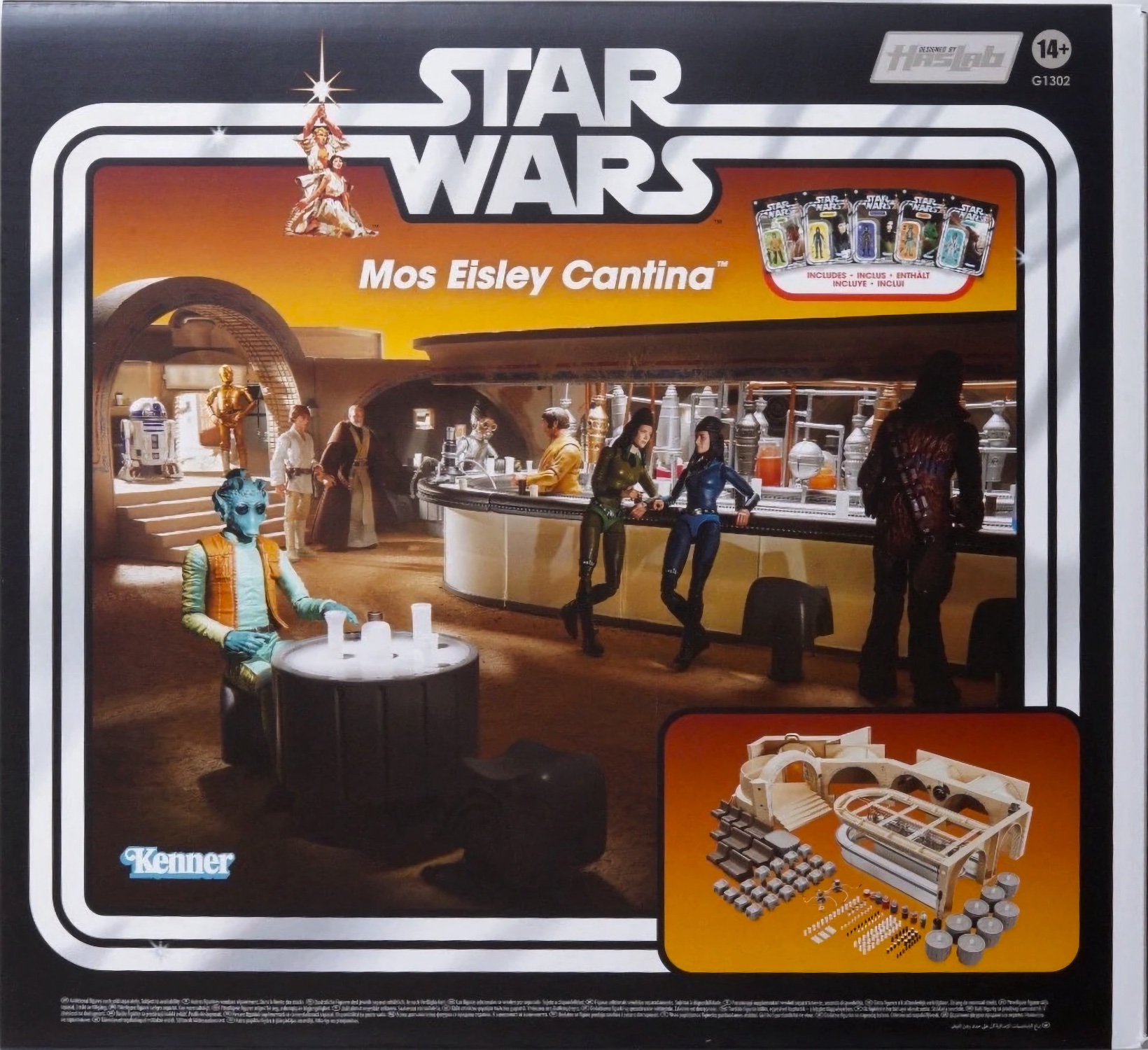 Vintage Collection HasLab Mos Eisley Cantina